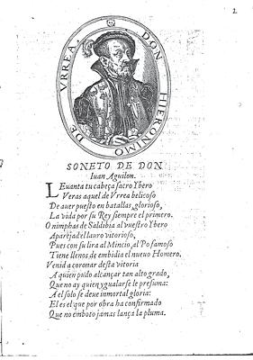 Retrato de Urrea y Soneto de Juan Aguilón
