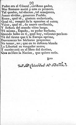 Fin del Prólogo con el nombre de Beña añadido por mano posterior