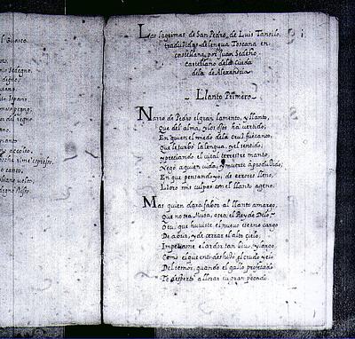 Inicio de la Obra de Tansillo